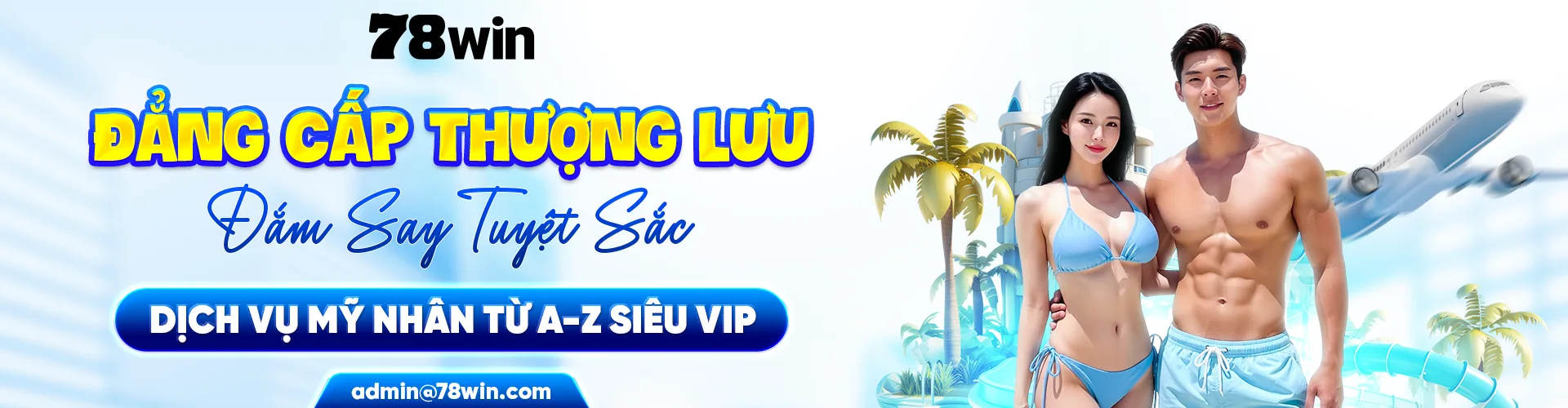 banner 1 78winsoccer